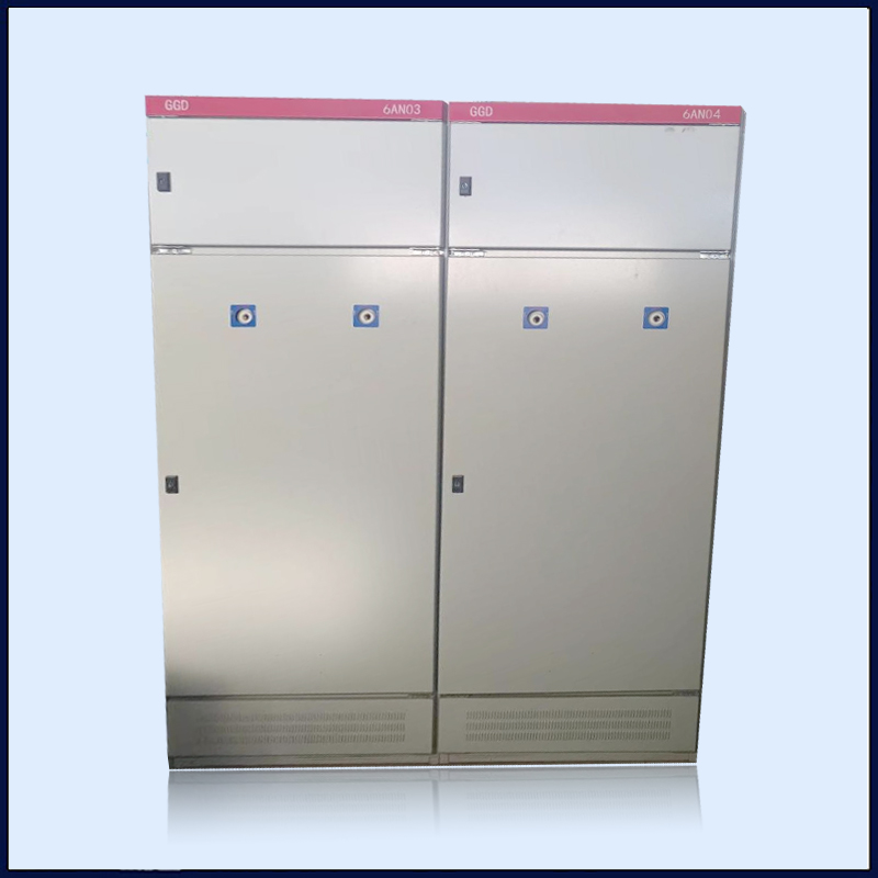 GGD交流低压配电柜